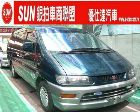 台中市每部車均享〝法院公證〞詳情見<<公司官方網站>>.. MITSUBISHI 三菱 / Space Gear中古車